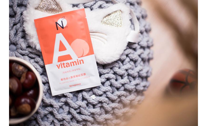 Retinol, a ránctalanítás királynője