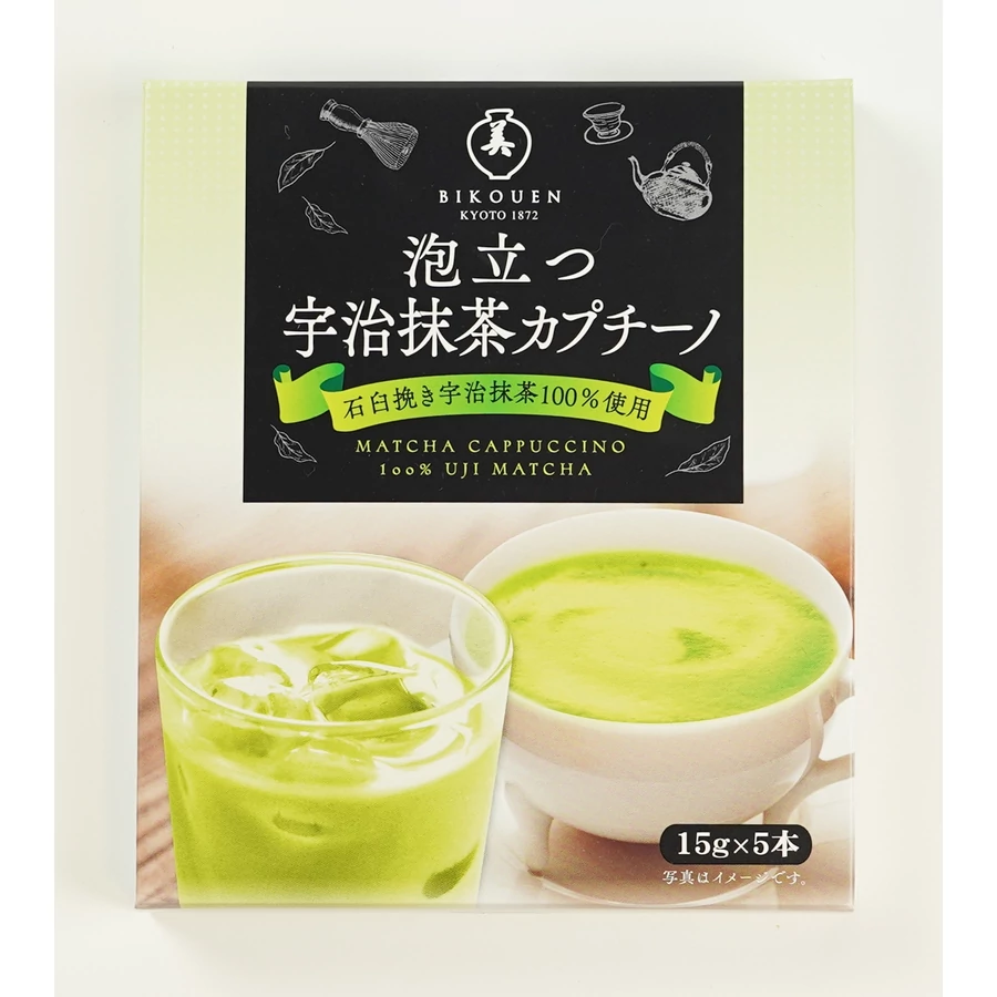 Bikouen matcha cappuccino