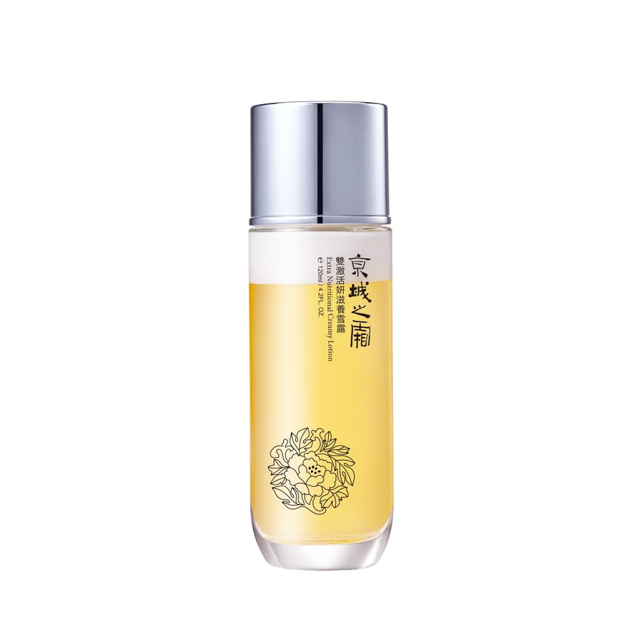 Jing Cheng Extra Nutritional Creamy Lotion 120 ml