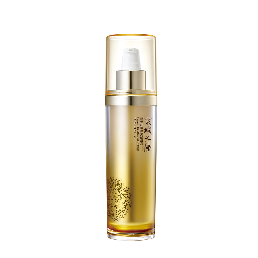 Jing Cheng Supreme Elite Renewal Hydrator