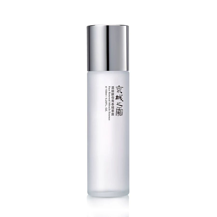 Jing Cheng Miracle Essence bőrmegújító eszencia