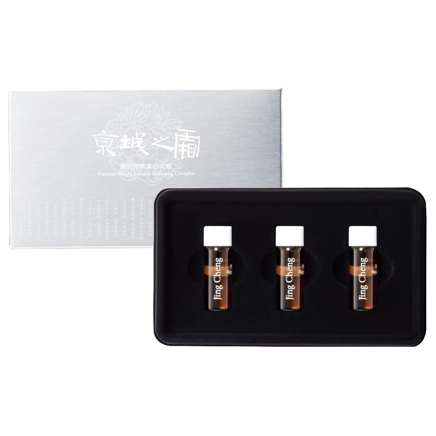 Jing Cheng Super Diamond folthalványító regeneráló koncentrátum