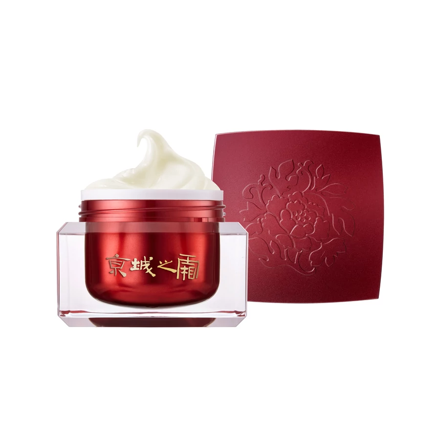 Jing Cheng 60 Actives La Créme bőrfeszesítő krém