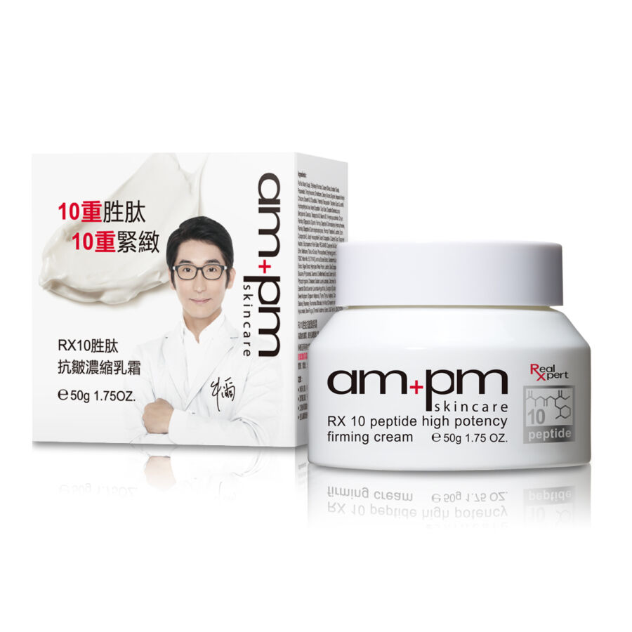 am pm anti aging szuper krém anti aging krém száraz bőrre