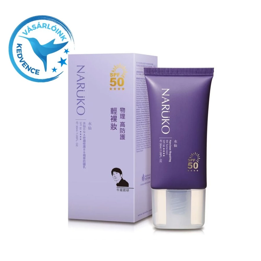 NARÜKO regeneráló BB krém nárcisszal SPF50**** 30ml NARÜKO regeneráló BB krém nárcisszal SPF50**** 30ml