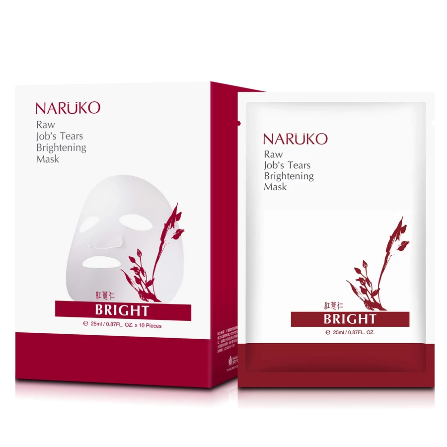 NARÜKO pórusösszehúzó és folthalványító fátyolmaszk vörös árpával (1 doboz - 10x26ml)