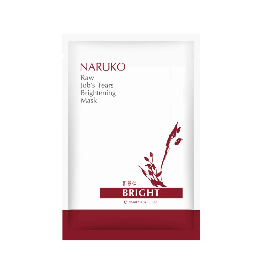 NARÜKO pórusösszehúzó és folthalványító fátyolmaszk vörös árpával (1 tasak - 26ml)