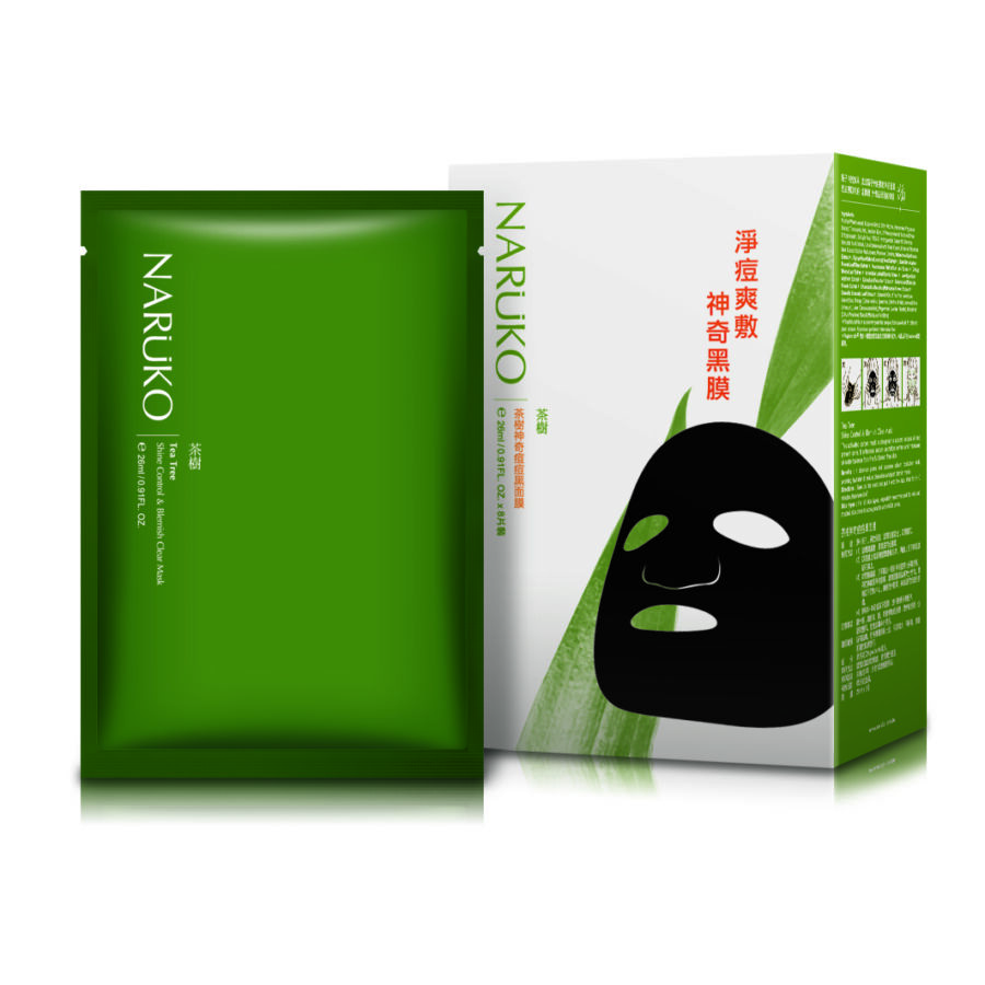 NARÜKO bőrnyugtató fátyolmaszk teafa olajjal problémás bőrre (1 doboz - 8x26ml)