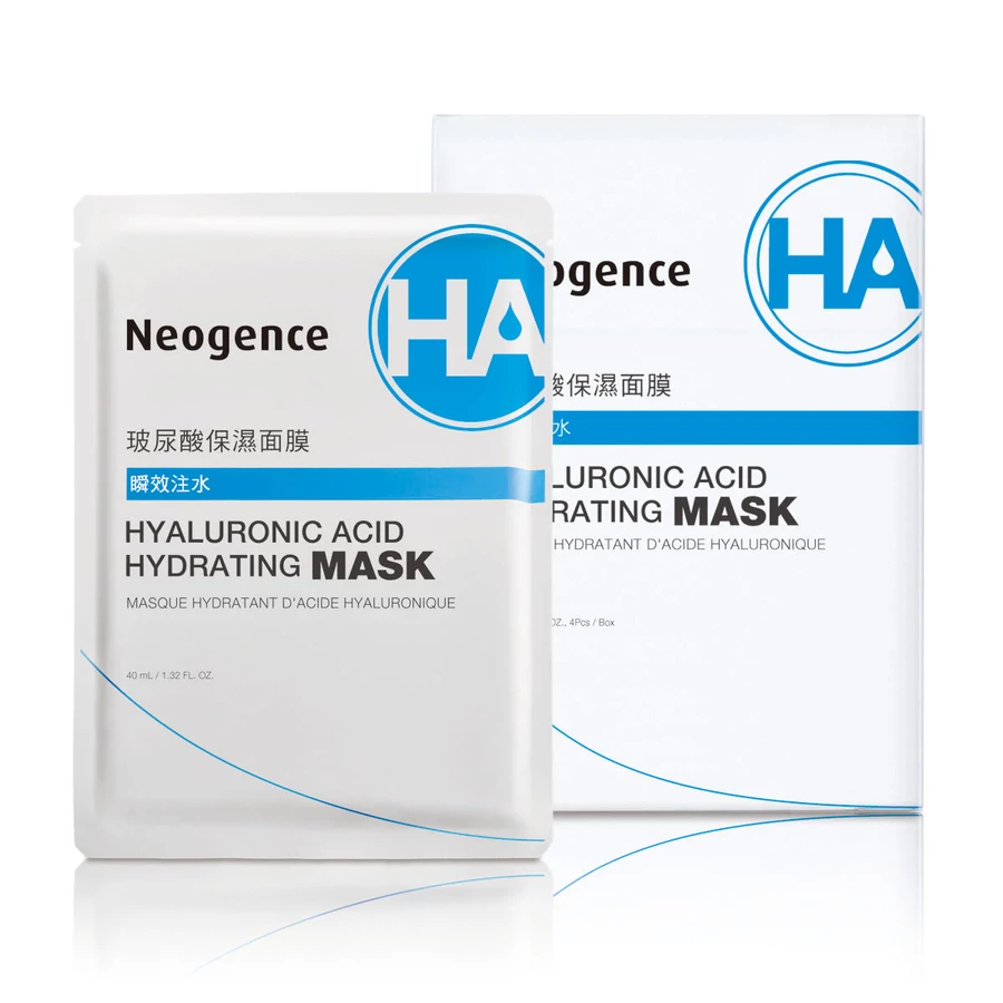 Neogence hialuronsavas hidratáló fátyolmaszk - ÚJ (1 tasak - 1x40ml)