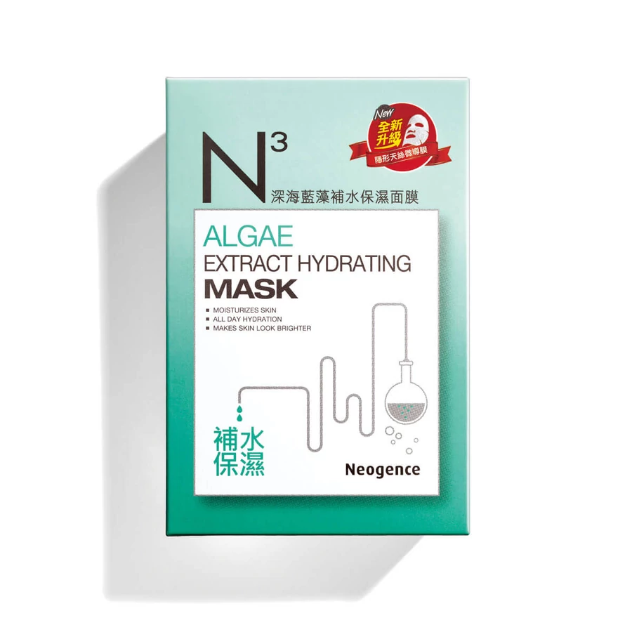 Neogence N3 hidratáló fátyolmaszk kék-alga kivonattal 6x30ml (6 tasak -1 doboz)
