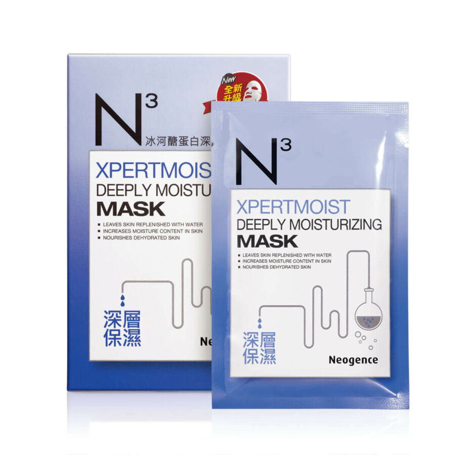 Neogence N3 Xpermoist mélyhidratáló fátyolmaszk 10x30ml (10 tasak - 1 doboz)