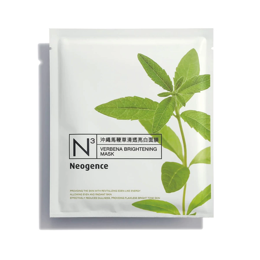 Neogence revitalizáló fátyolmaszk verbénával 30ml