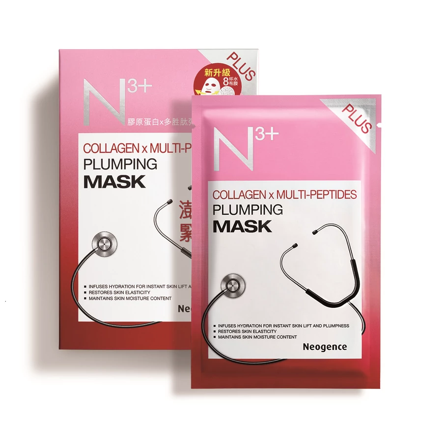 Neogence N3+ kollagénes és multi-peptides ránctalanító fátyolmaszk