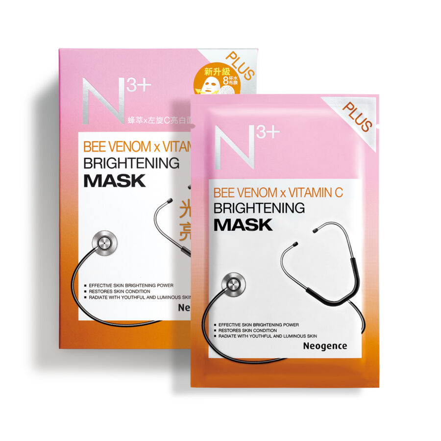 Neogence N3+ ránctalanító fátyolmaszk méhméreggel és C-vitaminnal 1x30ml (1 tasak)