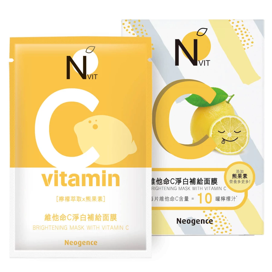 Neogence anti-aging fátyolmaszk C-vitaminnal