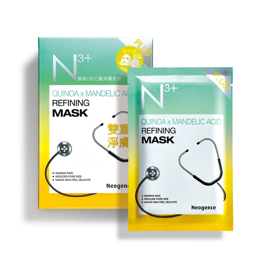 Neogence N3+ pórusösszehúzó fátyolmaszk quinoával és mandulasavval 8x30ml (8 tasak - 1 doboz) Neogence N3+ pórusösszehúzó fátyolmaszk quinoával és mandulasavval 8x30ml (8 tasak - 1 doboz)