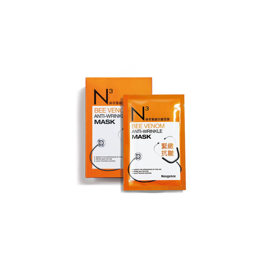 Neogence N3 ránctalanító fátyolmaszk méhméreggel 30ml (tasak)