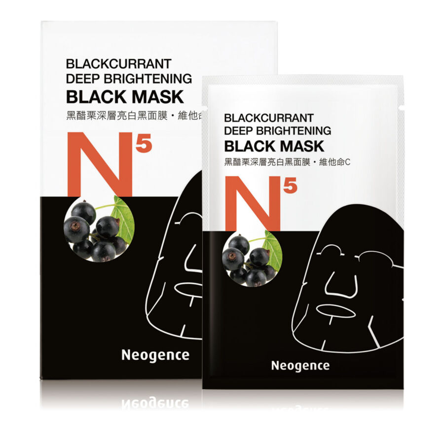 Neogence N5 folthalványító fátyolmaszk feketeribizlivel