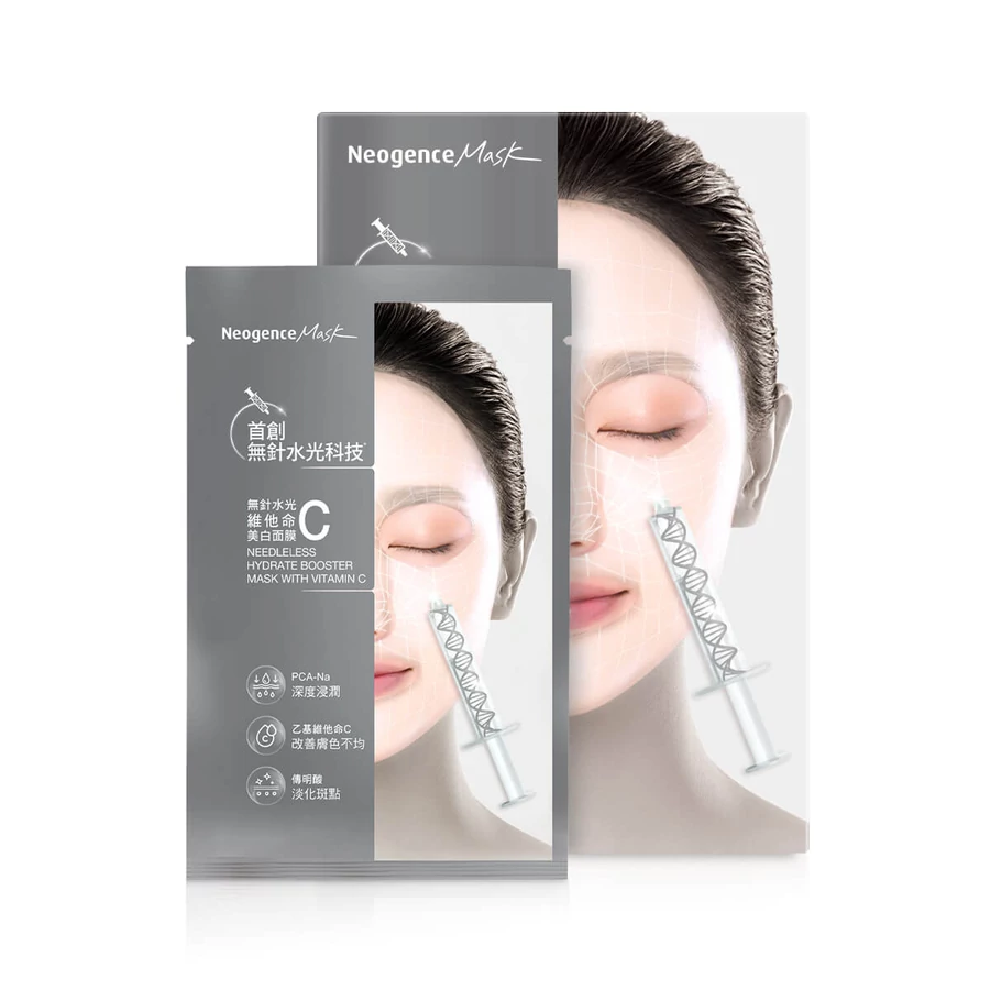 Neogence tű nélküli hidratáló booster maszk C-vitaminnal 28ml  / 1 tasak