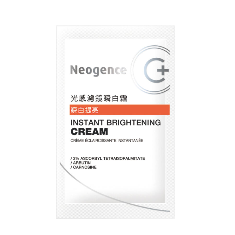 Neogence C-vitaminos bőrragyogás fokozó arckrém SPF15*** 2ml tasak