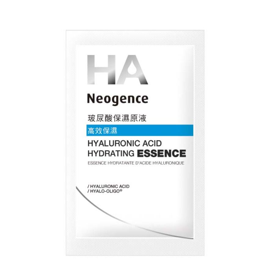 Neogence hialuronsavas hidratáló eszencia 2ml tasak